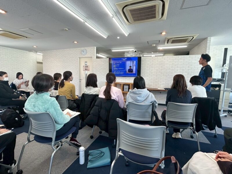 令和7年11月度合同MTG開催