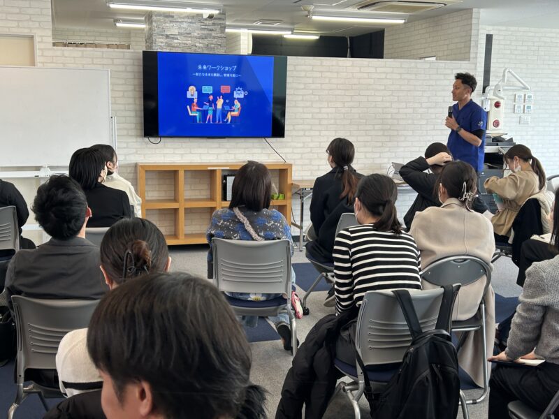 令和８年２月度合同MTG開催