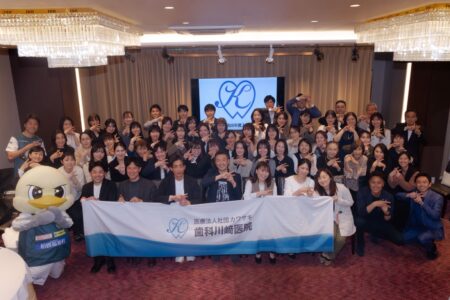 令和８年度合同MTG&入局式