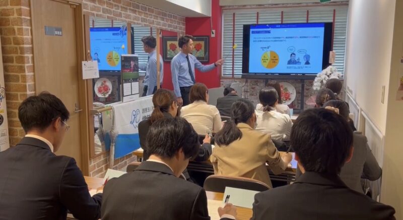 令和８年度合同MTG&入局式