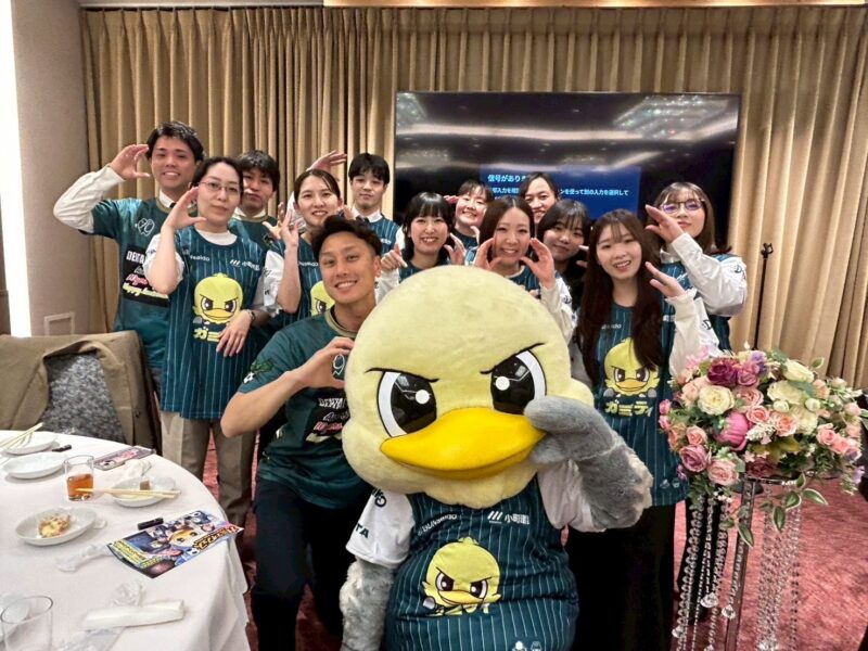 令和８年度合同MTG&入局式